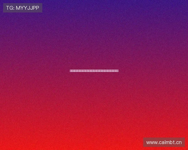 真人免费直播平台,畅享全新互动体验,带你感受前所未有的娱乐盛宴 真人免费直播平台,畅享全新互动体验,带你感受前所未有的娱乐盛宴