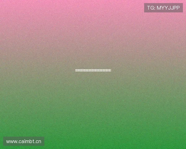 黑白足球直播网站全天候赛事高清在线观看平台推荐 黑白足球直播网站全天候赛事高清在线观看平台推荐